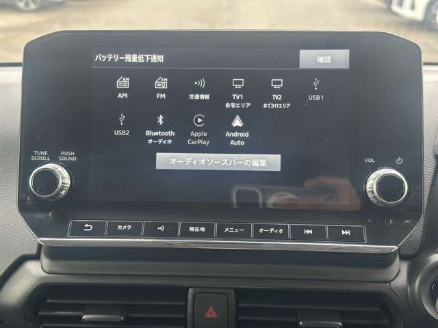 三菱 ｅＫクロス　ＥＶ Ｐ R4年 (関東) 99