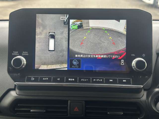 三菱 ｅＫクロス　ＥＶ Ｐ R4年 (関東) 99