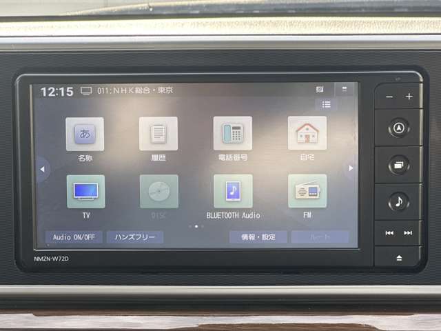ダイハツ キャスト　スタイル スタイル ６６０ Ｇターボ プライムコレクション ＳＡＩＩＩ R4年 (関東) 99