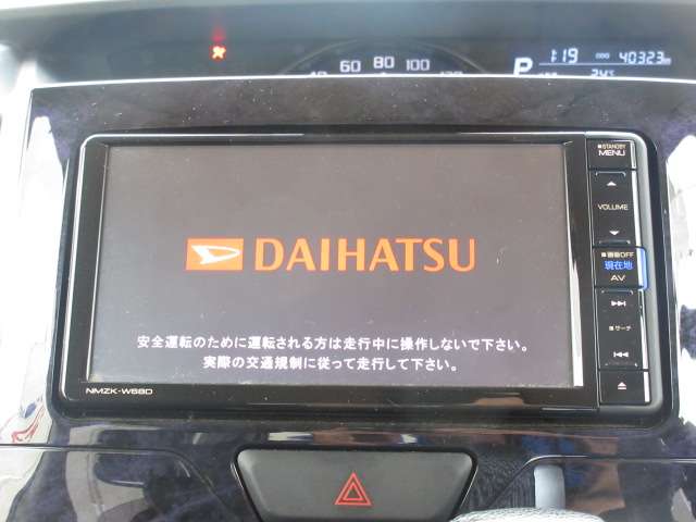 ダイハツ タント ６６０ カスタム ＲＳ トップエディション リミテッド ＳＡＩＩＩ H30年 () 99