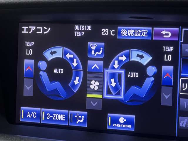 レクサス ＧＳハイブリッド ４５０Ｈ Ｉパッケージ H24年 () 99