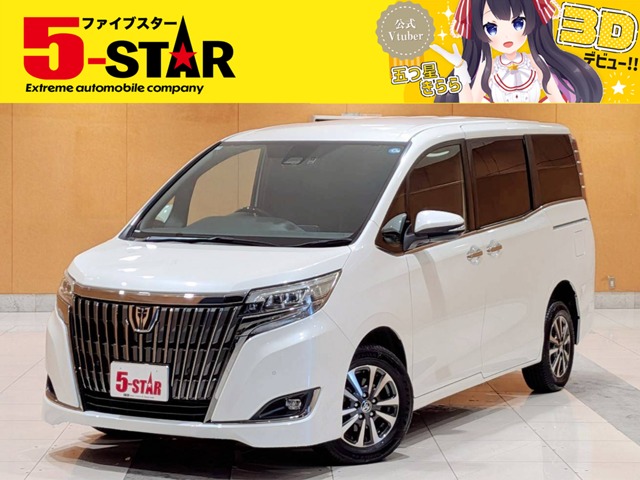 トヨタ エスクァイア ２．０ ＧＩ プレミアムパッケージ ブラックテーラード ４ＷＤ R1年 (関東) 99