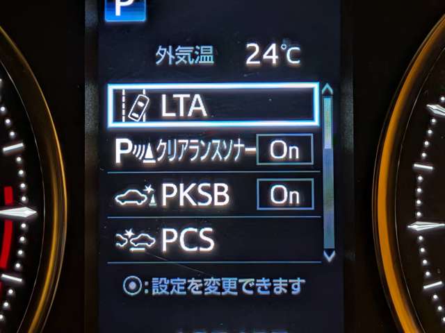 トヨタ アルファード ３．５ エグゼクティブ ラウンジ Ｓ R1年 (関東) 99