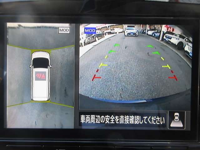 日産 セレナ １．２ Ｅ－ＰＯＷＥＲ ハイウェイスター Ｖ R3年 (関東) 99