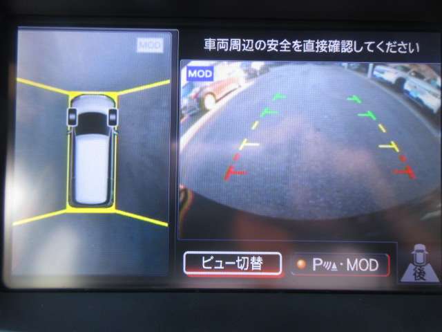 日産 エルグランド ３．５ ３５０ハイウェイスター プレミアム H25年 (関東) 99
