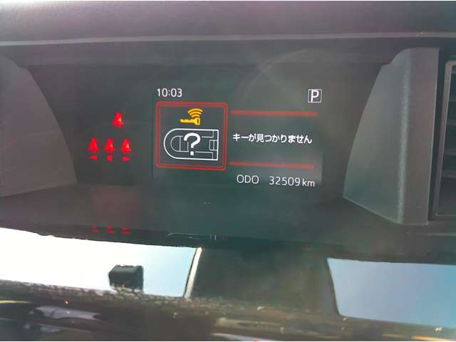 トヨタ タンク １．０ Ｇ コージー エディション R2年 (関東) 99