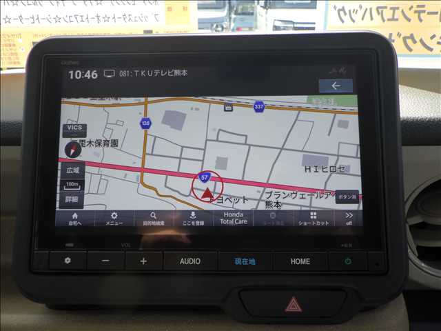 ホンダ Ｎ　ＢＯＸ ６６０ R7年 (九州・沖縄) 99
