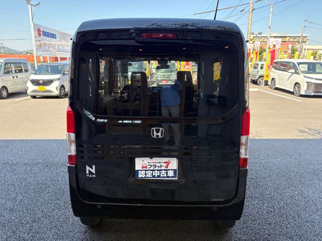 ホンダ Ｎ−ＶＡＮ ６６０ ＋スタイル ファン ターボ R3年 (九州・沖縄) 99