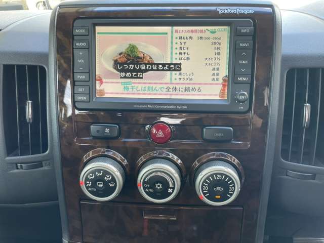 三菱 デリカ　Ｄ：５ ２．４ Ｇ プレミアム ４ＷＤ H21年 (九州・沖縄) 99