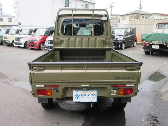 ダイハツ ハイゼットトラック ６６０ ジャンボ ＳＡＩＩＩＴ ３方開 ４ＷＤ R3年 (東北) 99