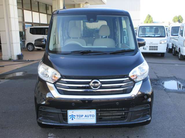 日産 デイズ　ルークス ６６０ Ｘ ４ＷＤ R1年 (東北) 99