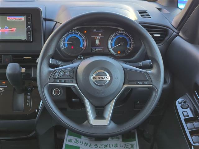 日産 ルークス ６６０ ハイウェイスターＸ R5年 () 99