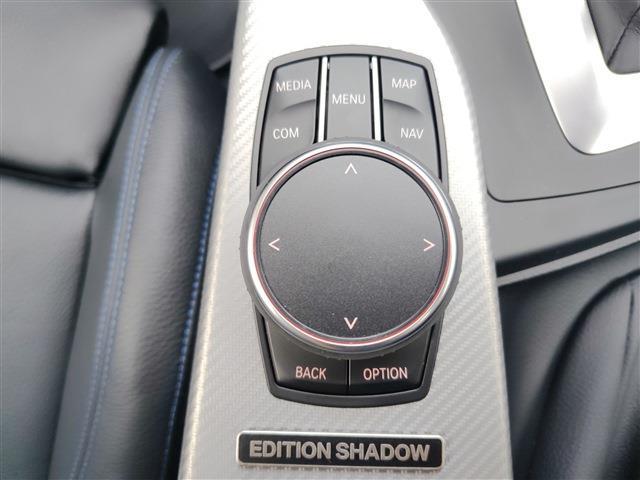 ＢＭＷ ３シリーズ ３２０ｉ　Ｍスポーツ　エディション　シャドー H30年 () 99
