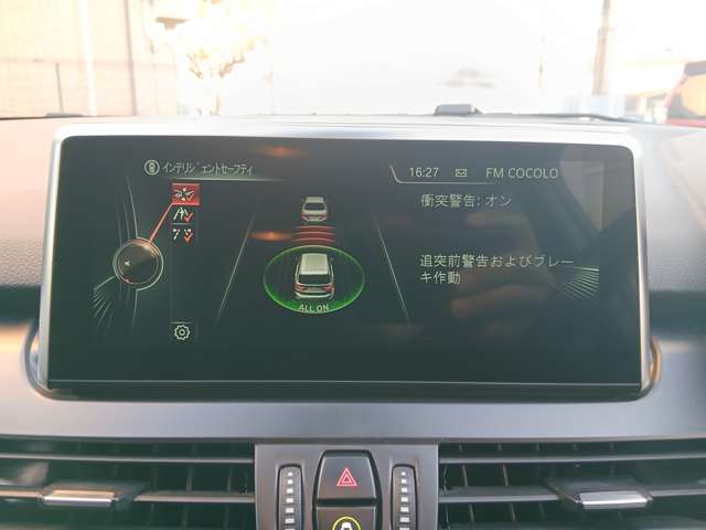 ＢＭＷ ２シリーズグランツアラー ２１８Ｄ ディーゼルターボ H29年 () 99