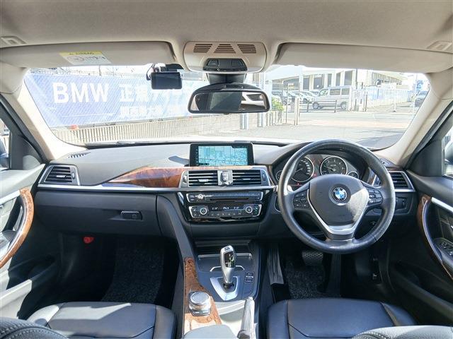 ＢＭＷ ３シリーズ ３２０ｄ　ラグジュアリー H29年 () 99