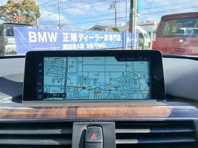 ＢＭＷ ３シリーズ ３２０ｄ　ラグジュアリー H29年 () 99