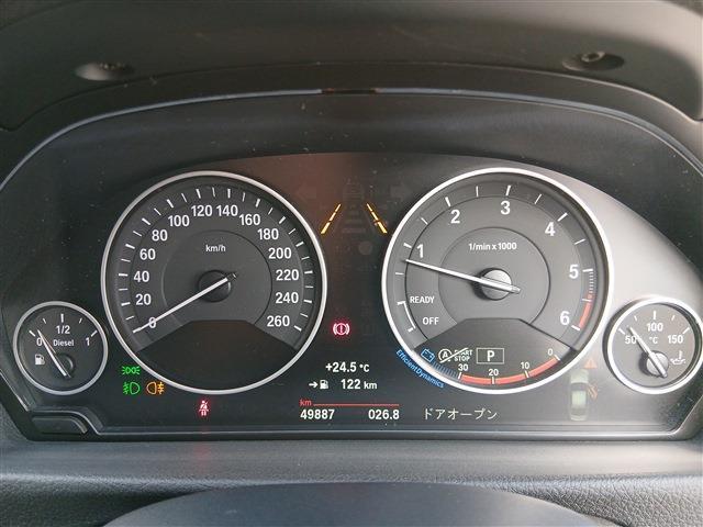 ＢＭＷ ３シリーズ ３２０ｄ　ラグジュアリー H29年 () 99