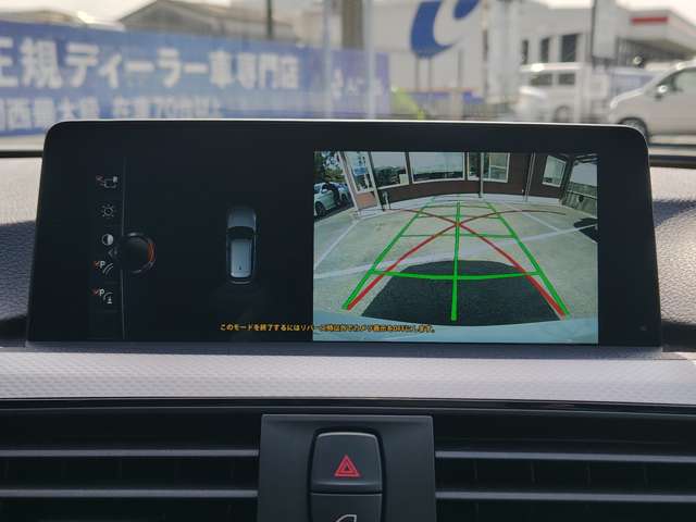 ＢＭＷ ３シリーズ ３２０ｉ　Ｍスポーツ H29年 () 99