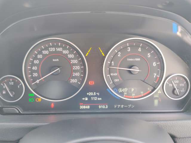 ＢＭＷ ３シリーズ ３２０ｉ　Ｍスポーツ H29年 () 99