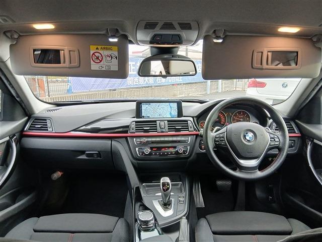 ＢＭＷ ３シリーズ ３２０ｄ　スポーツ H27年 () 99