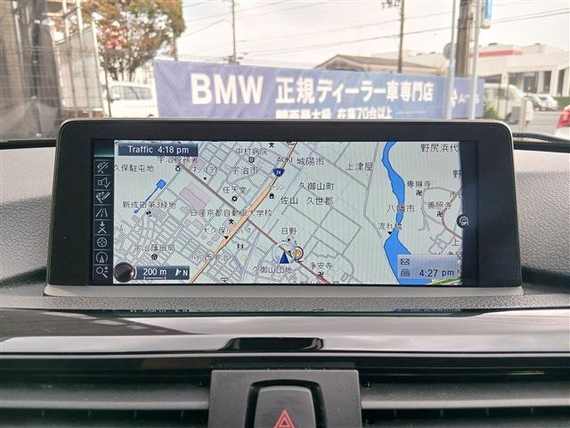 ＢＭＷ ３シリーズ ３２０ｄ　スポーツ H27年 () 99