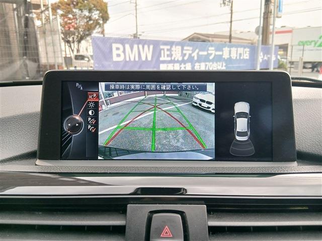 ＢＭＷ ３シリーズ ３２０ｄ　スポーツ H27年 () 99