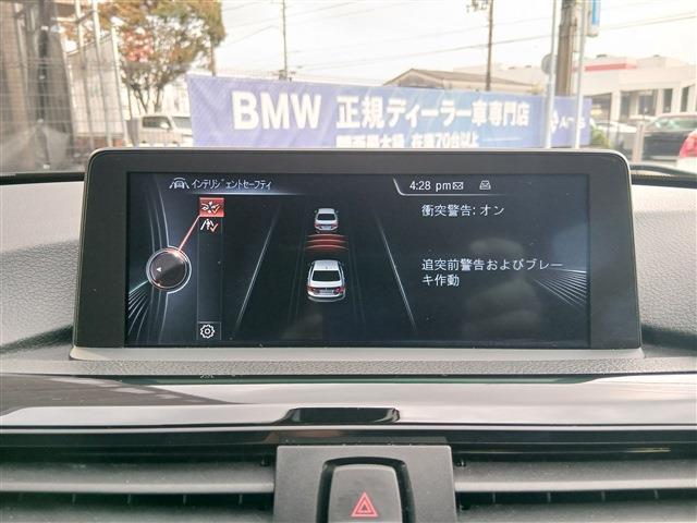 ＢＭＷ ３シリーズ ３２０ｄ　スポーツ H27年 () 99