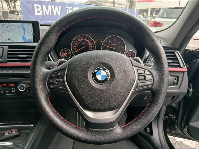 ＢＭＷ ３シリーズ ３２０ｄ　スポーツ H27年 () 99