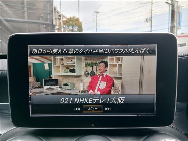 メルセデスベンツ Ｃクラスワゴン Ｃ２００ スポーツ H27年 () 99