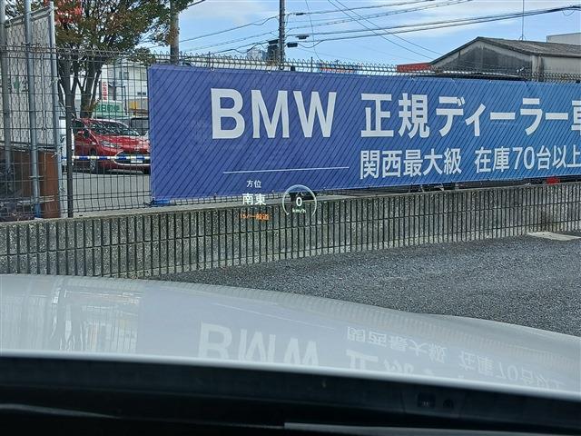 メルセデスベンツ Ｃクラスワゴン Ｃ２００ スポーツ H27年 () 99