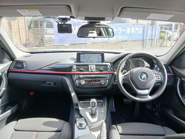 ＢＭＷ ３シリーズ ３２０ｄ　スポーツ H25年 () 99