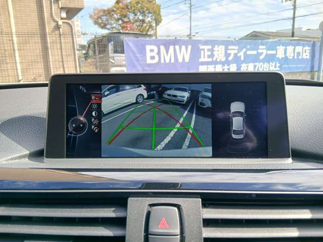 ＢＭＷ ３シリーズ ３２０ｄ　スポーツ H25年 () 99