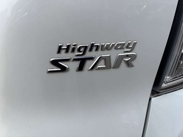 日産 デイズ　ルークス ６６０ ハイウェイスターＸ Ｇパッケージ H30年 (近畿) 99