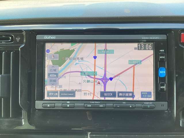 ホンダ Ｎ−ＷＧＮ ６６０ Ｇ ＳＳパッケージ H29年 (近畿) 99
