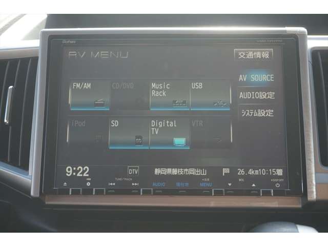 ホンダ ステップワゴン　スパーダ ２．０ スパーダ Ｚ H24年 (東海) 99