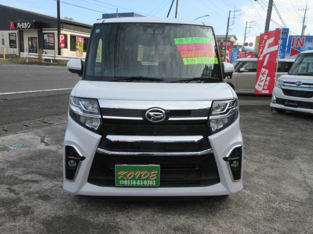 ダイハツ タント ６６０ カスタム ＲＳ スタイルセレクション R3年 (東海) 99