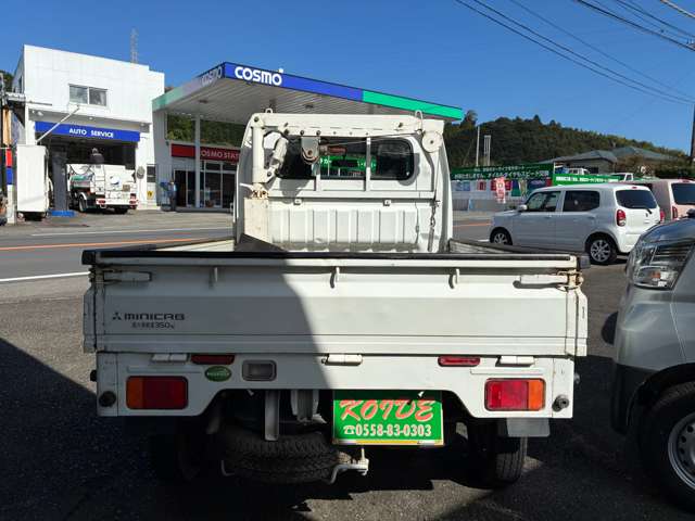 三菱 ミニキャブトラック ６６０ Ｍ ４ＷＤ H29年 (東海) 99