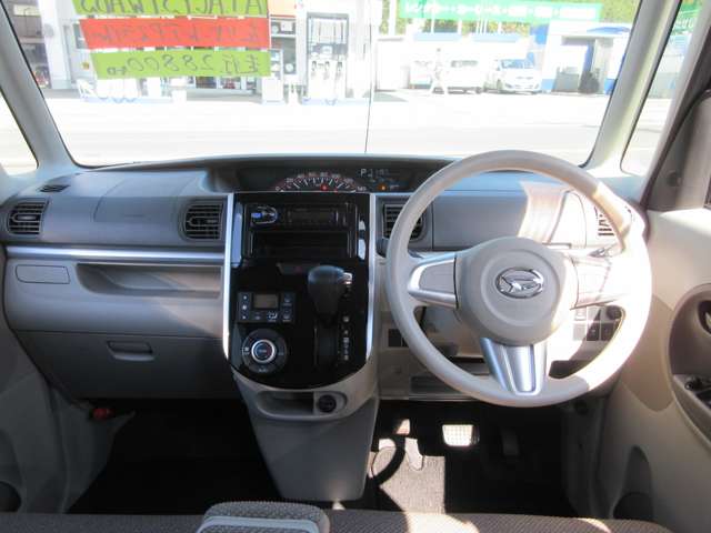 ダイハツ タント ６６０ Ｘ H28年 (東海) 99
