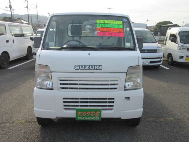 スズキ キャリイバン ６６０ ＫＵ エアコン・パワステ ３方開 ４ＷＤ H20年 (東海) 99