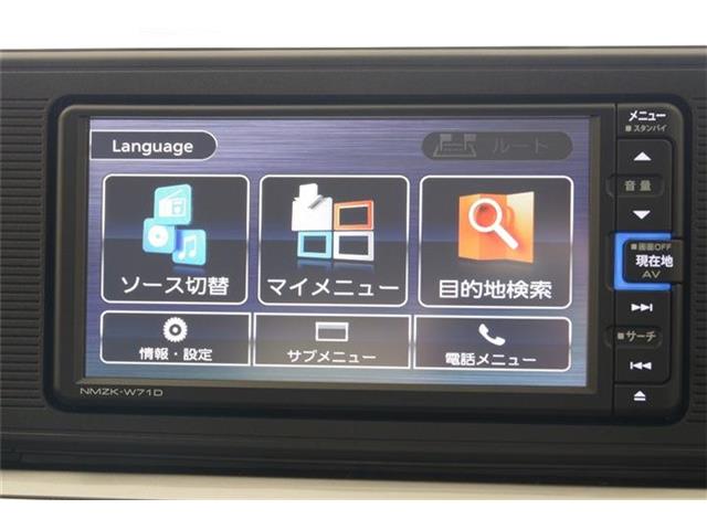 ダイハツ キャスト　スタイル スタイル ６６０ Ｘ リミテッド ＳＡＩＩＩ R3年 (東海) 99