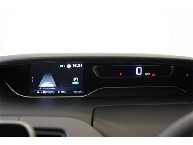 日産 セレナ ２．０ ハイウェイスター Ｖ R3年 (東海) 99