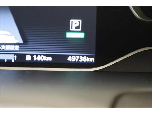 日産 セレナ ２．０ ハイウェイスター Ｖ R3年 (東海) 99