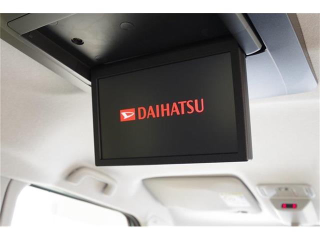 ダイハツ タント ６６０ Ｘ セレクション R2年 (東海) 99
