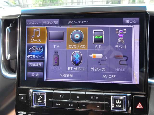 トヨタ ヴェルファイア ２．５ Ｚ Ａエディション H29年 (東海) 99