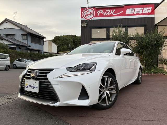 レクサス ＩＳ３００ｈ バージョンＬ H30年 (東海) 99