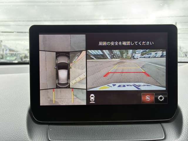 マツダ ＭＡＺＤＡ２ １．５ １５Ｓ スマート エディション R4年 (東海) 99
