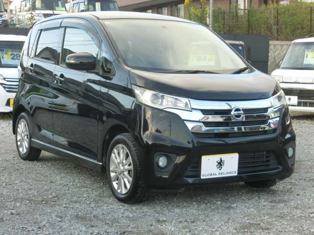日産 デイズ ６６０ ハイウェイスターＸ H26年 (東海) 99