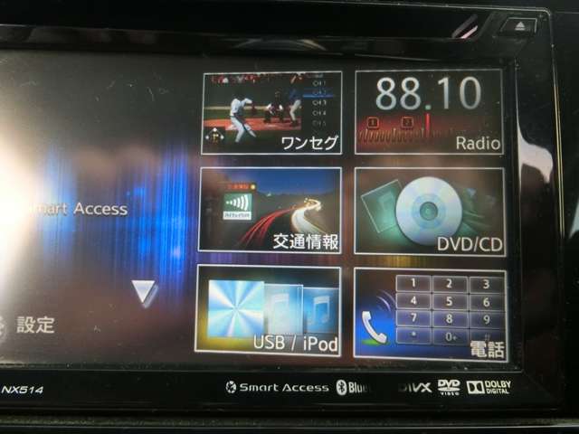 日産 デイズ ６６０ ハイウェイスターＸ H26年 (東海) 99
