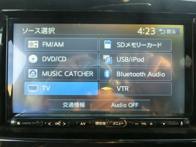 スズキ ハスラー ６６０ Ｇ H26年 (東海) 99
