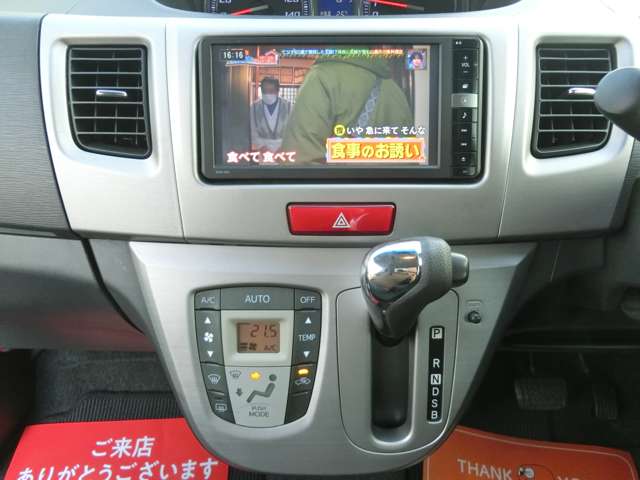 ダイハツ ムーヴ ６６０ カスタム ＲＳ H24年 (東海) 99